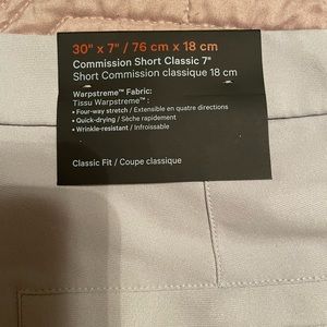 Mens Lululemon Commission Short Classic 7”